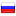 avtostok.ru server is located in Russia